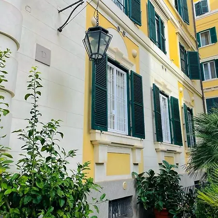 La Cornice Апартаменты *